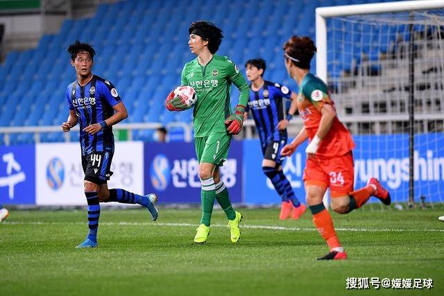俱乐部杯-黄明依17分广东负江苏 四川胜吉林