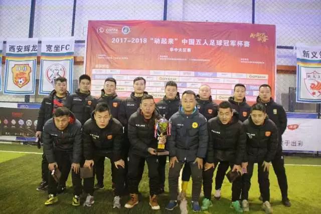 徐杰三双广东险胜北控 郭昊文24分同曦胜新疆
